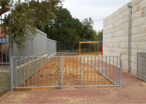 בית ספר איילת השחר