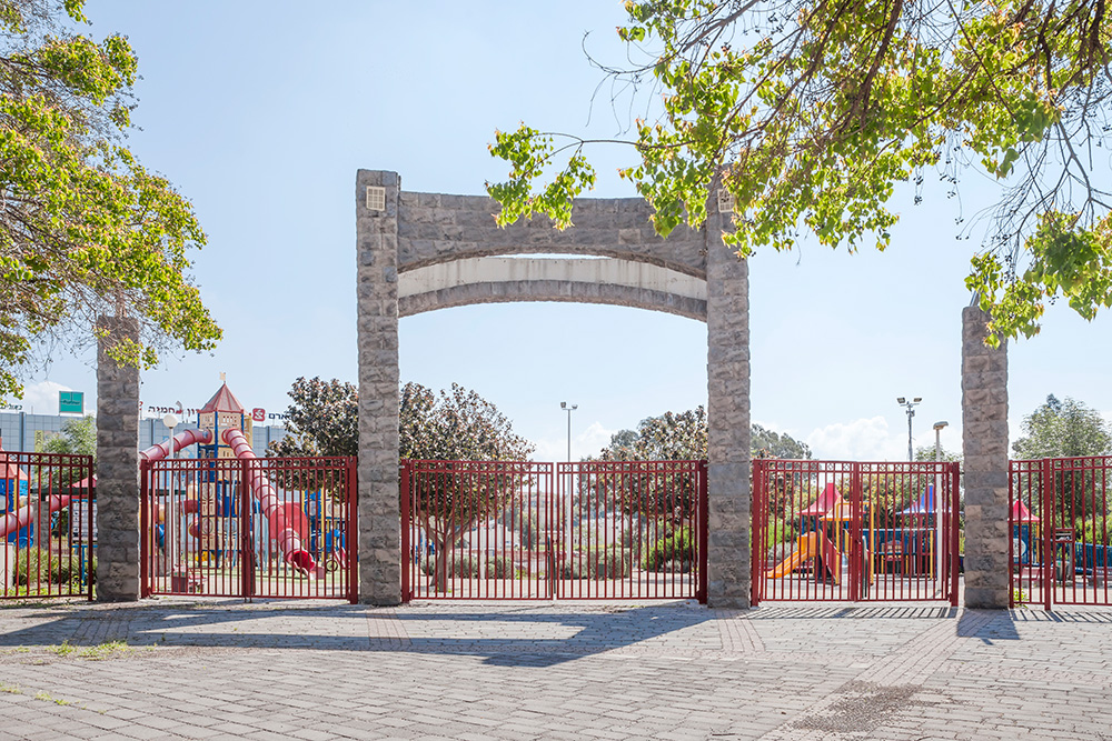 מוסדות ציבור וחינוך