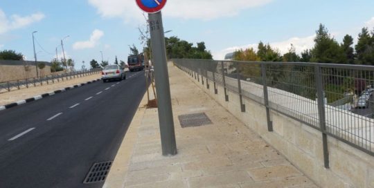 גדר מעקה דגם בז