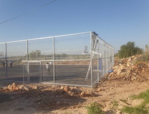 גדר מגרש כדורסל